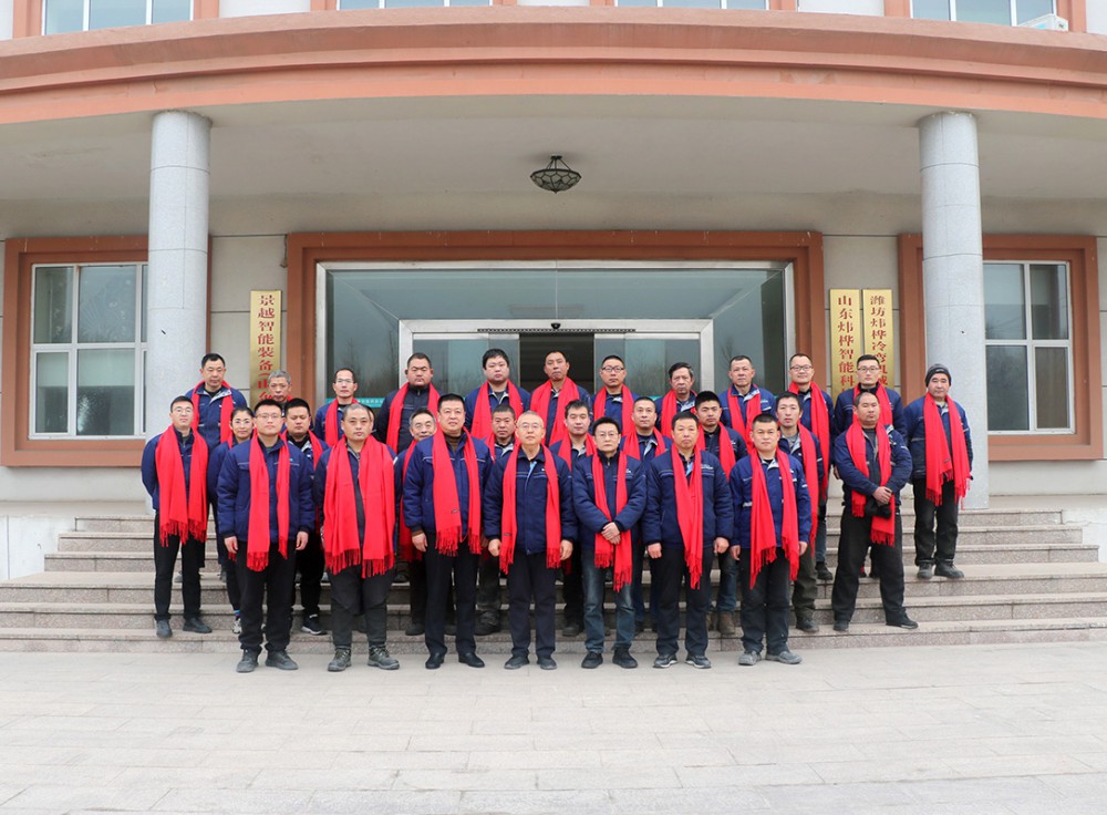 濰坊煒樺冷彎恭祝大家：蛇年大吉，新春快樂(lè)！