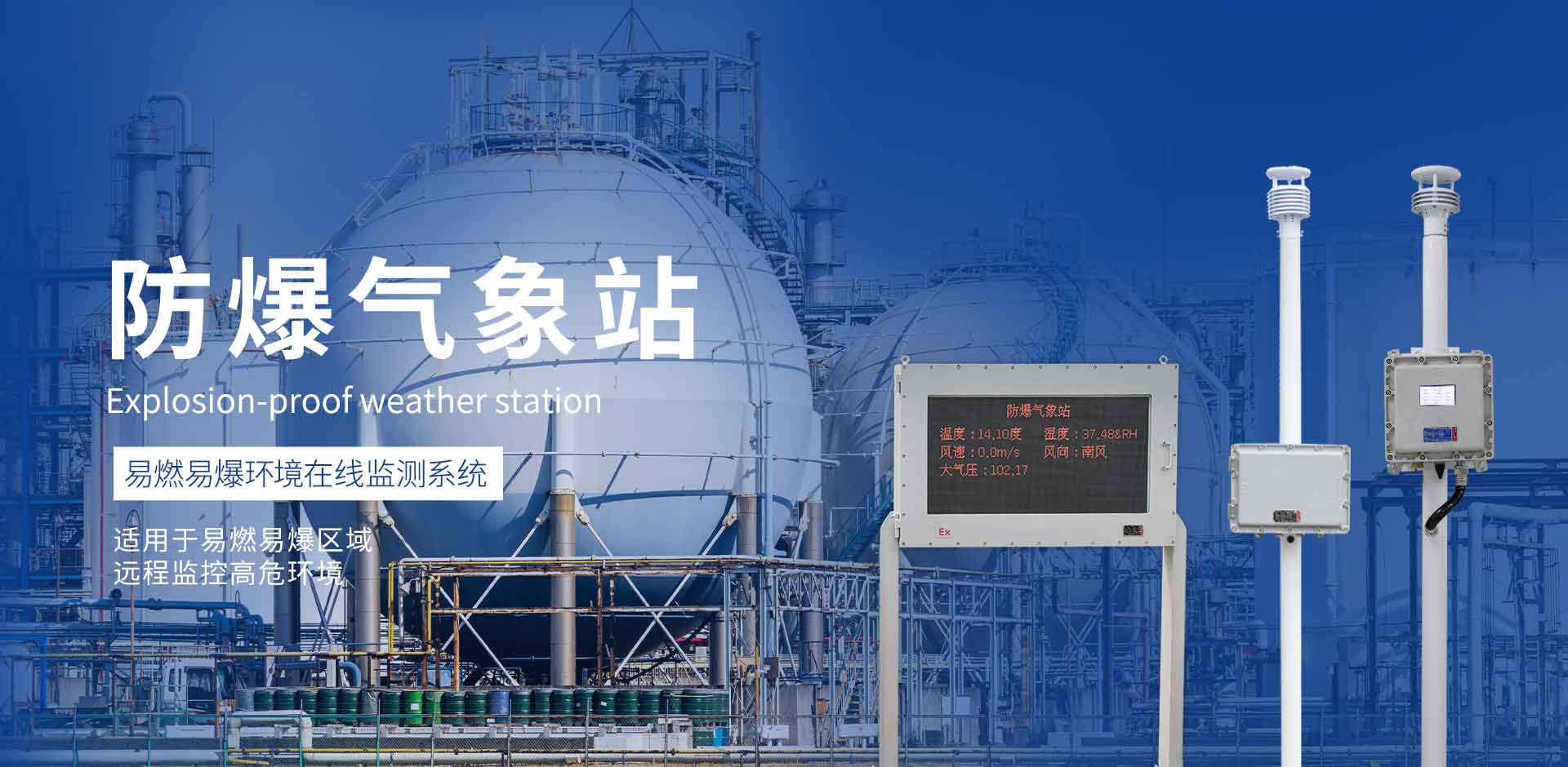 冷彎成型機(jī)